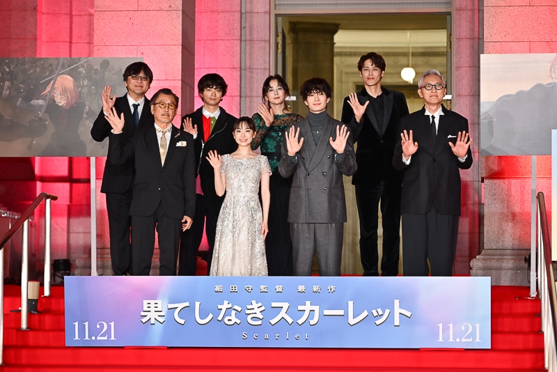 キャスト陣が細田守監督の“勇気と挑戦”を称賛！　『果てしなきスカーレット』ジャパンプレミアに芦田愛菜さん、岡田将生さん、染谷将太さん、宮野真守さん、吉田鋼太郎さん、斉藤由貴さん、松重豊さんが登壇-1