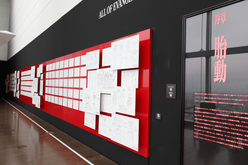 『エヴァンゲリオン』シリーズ30年の軌跡を五感で味わう！ 30周年記念展「ALL OF EVANGELION」フォトレポート-3