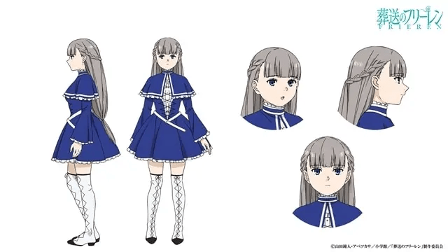 『葬送のフリーレン』一級魔法使い試験受験者・ラヴィーネの情報まとめ！　基本プロフィールや人柄・性格、強さ、一級魔法使い試験の結果などを一挙にお届けします。の画像-1