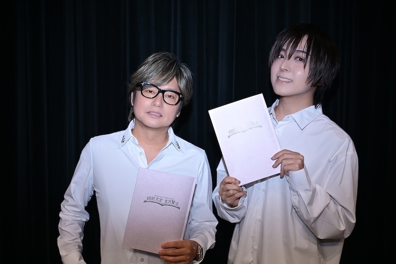 ふたりのセッションで“僕らの世界”に惹き込む──朗読劇「Weeknight Storytime -超訳文学 宮沢賢治-」森久保祥太郎さん＆蒼井翔太さんインタビュー-1