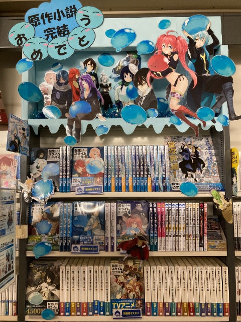『転生したらスライムだった件』の原作完結をアニメイトがお祝い！　アニメイト店頭での盛り上げ施策をフォトレポートでお届け！　“転スラ”に溢れた49店の様子を一挙に紹介-48