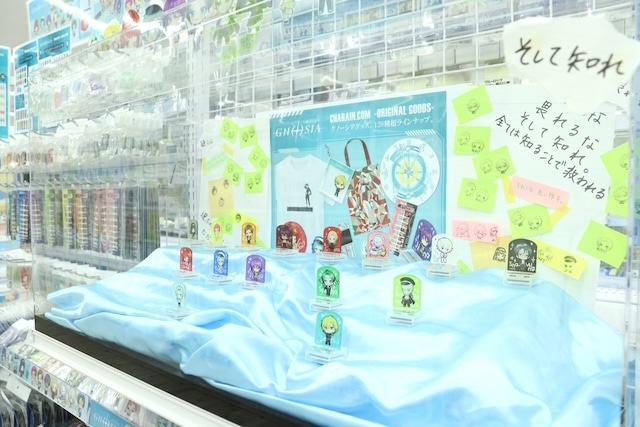 フェア「「PandoraHearts」電子書籍・グッズフェア & スクウェア・エニックスPOPUP第1弾」や「アニメコミック 忍たま乱太郎 一巻＆二巻」発売記念フェア」が開催中！　ほか［今日のアニメイト池袋本店］-14