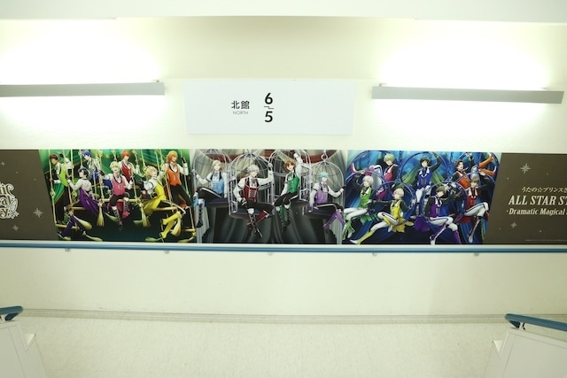 コミックス『僕のヒーローアカデミア(3) 保須市襲撃事件/期末テスト』が発売！　フェア「『ディズニー ツイステッドワンダーランド』Halloween2025 Fair」が開催中！　ほか［今日のアニメイト池袋本店］-10