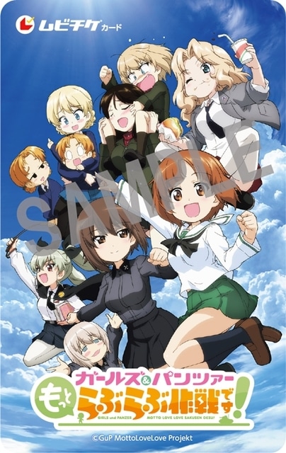 『ガールズ＆パンツァー』6年ぶりにあんこうチームが集結、「大洗あんこう祭2025　キャストトークショー」公式レポート到着-3