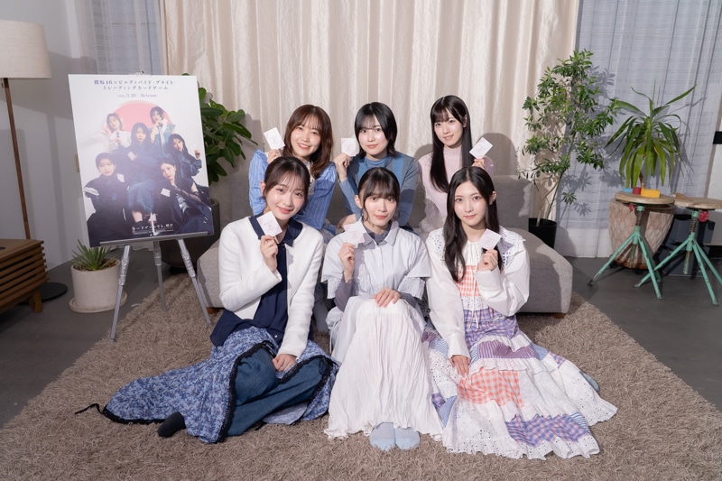 『櫻坂46×ビルディバイド -ブライト-』“応援大使”6名がトレーディングカードゲームの見どころを語る【インタビュー】の画像-1