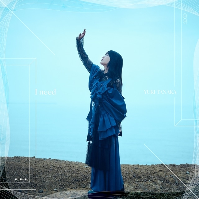 『「お前ごときが魔王に勝てると思うな」と勇者パーティを追放されたので、王都で気ままに暮らしたい』放送時期が2026年1月に決定、メインビジュアル＆メインPV公開！　Machicoさん・森田成一さん・井上ほの花さん・井上喜久子さん出演決定-16