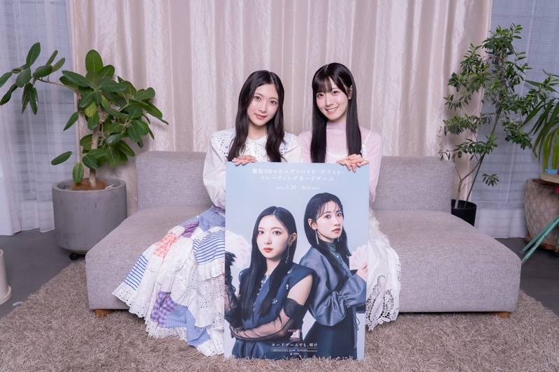 『櫻坂46×ビルディバイド -ブライト-』“応援大使”6名がトレーディングカードゲームの見どころを語る【インタビュー】