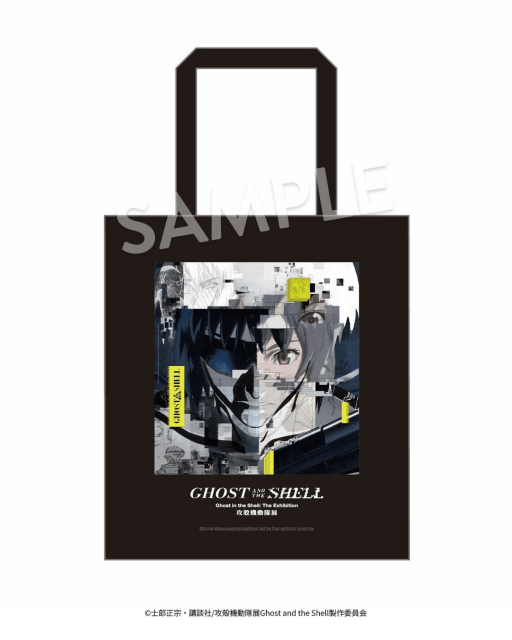 『GHOST IN THE SHELL / 攻殻機動隊』劇場公開30周年！　押井守監督のコメント、周年企画コンテンツが一挙公開！