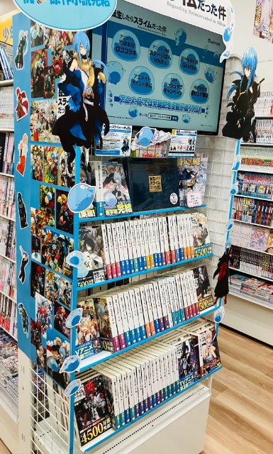 『転生したらスライムだった件』の原作完結をアニメイトがお祝い！　アニメイト店頭での盛り上げ施策をフォトレポートでお届け！　“転スラ”に溢れた49店の様子を一挙に紹介-20