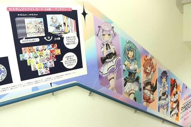 CD「にじさんじ VOLTACTION/『Seasons of LOVE？』」やCD「宮野真守/FACE」が発売！　ほか［今日のアニメイト池袋本店］-17