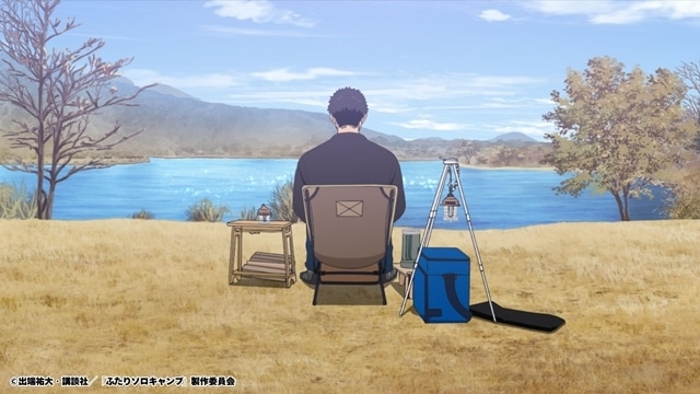 『ふたりソロキャンプ』より、第19話「びびったわけじゃねーっ!」先行場面カット&あらすじ公開!-3