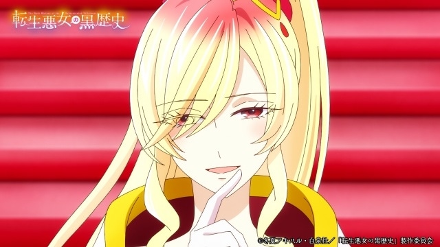 『転生悪女の黒歴史』第6話「容疑者決定で死亡確定？」のあらすじ＆先行カットが公開！　追加声優にブリドカットセーラ恵美さん｜第5話挿入歌「Prélude を奏でて」のカラオケ風PVも解禁-2