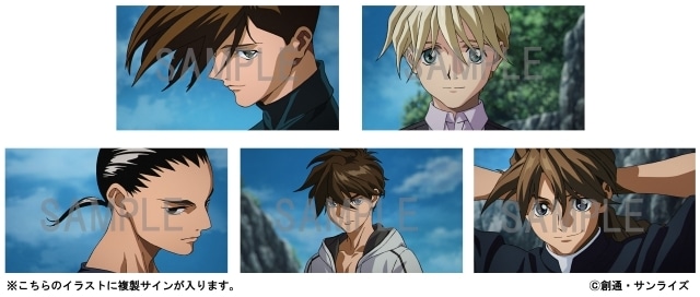 「新機動戦記ガンダムW 30周年記念ディナーショー -Operation Reunion-」のキービジュアル＆オリジナルグッズ公開！-10