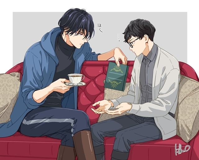 ▲勤労感謝の日記念イラスト