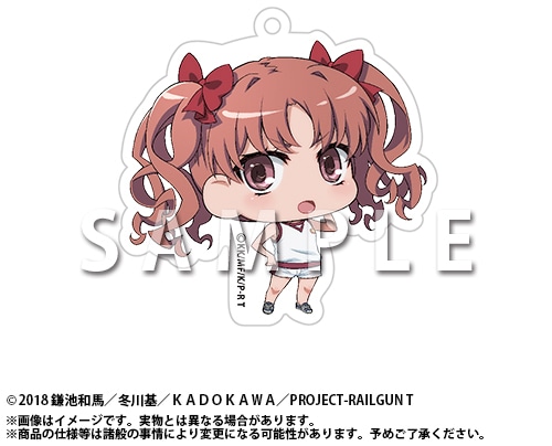 描き下ろし&描き起こし絵柄の景品満載! 『とある科学の超電磁砲T』オンラインくじ ビーチバレーStyle Part2が販売開始!!【条件達成で特典あり】-12