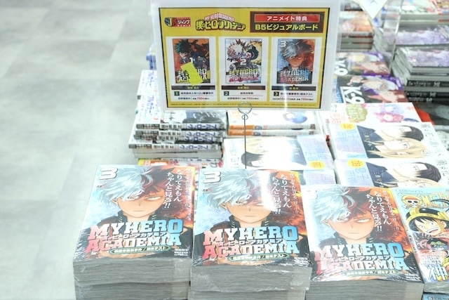 コミックス『僕のヒーローアカデミア(3) 保須市襲撃事件/期末テスト』が発売！　フェア「『ディズニー ツイステッドワンダーランド』Halloween2025 Fair」が開催中！　ほか［今日のアニメイト池袋本店］-8