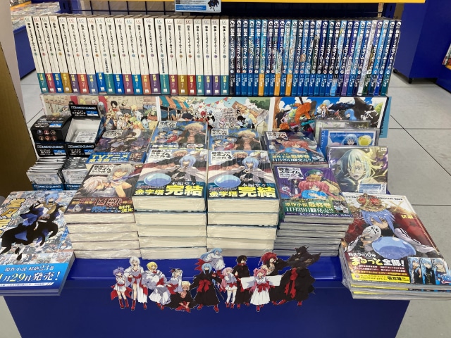 『転生したらスライムだった件』の原作完結をアニメイトがお祝い！　アニメイト店頭での盛り上げ施策をフォトレポートでお届け！　“転スラ”に溢れた49店の様子を一挙に紹介-6