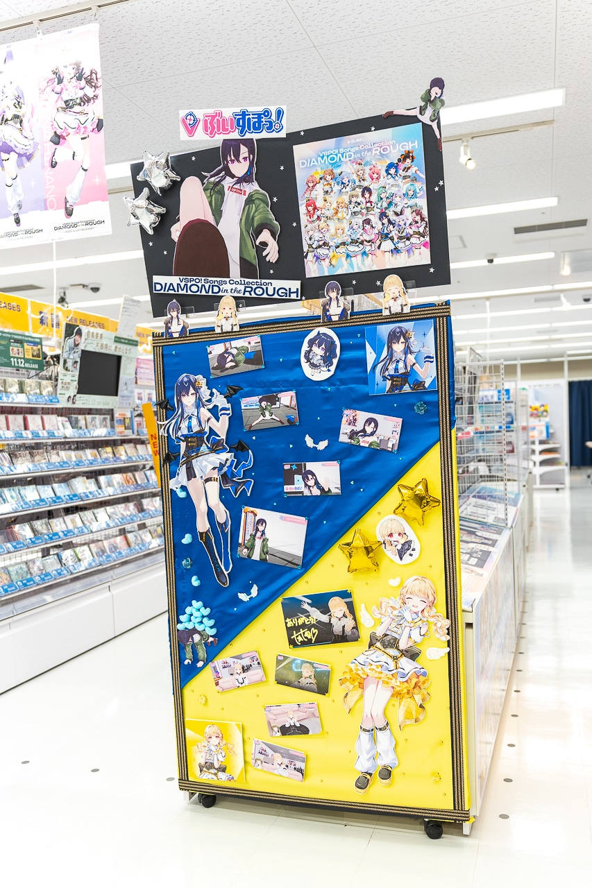 「ぶいすぽっ！」初のオリジナルアルバム発売を記念して、全国のアニメイトでキャンペーン実施！　アニメイト池袋本店では1階エントランス広場での大規模展開や6階展示スペース展開など実施 【フォトレポート】-31