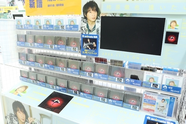 CD「すたぽら/StarLight PolaRis THE BEST 2021 – 2025(初回生産限定盤)」やコミックス『ケーキ・ドッグ・カラメリゼ』が発売！　ほか［今日のアニメイト池袋本店］-1