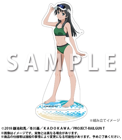 描き下ろし&描き起こし絵柄の景品満載! 『とある科学の超電磁砲T』オンラインくじ ビーチバレーStyle Part2が販売開始!!【条件達成で特典あり】-8