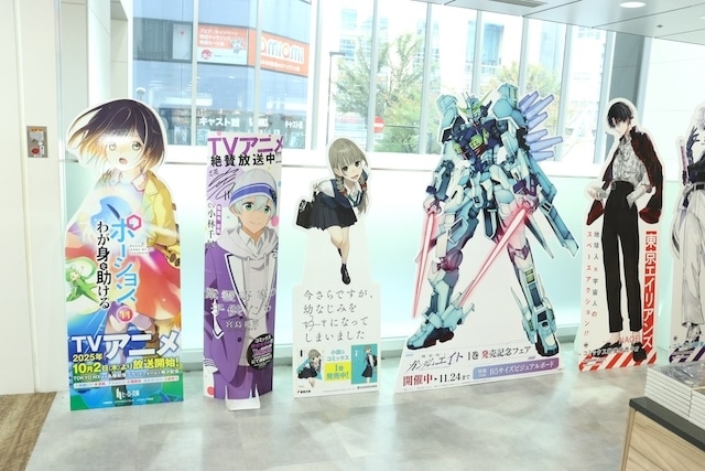 オンリーショップ「「文豪ストレイドッグス」AGF2025×アニメイト池袋本店 POPUP SHOP」やグッズ『AI男子』のコーナーが展開中！　ほか［今日のアニメイト池袋本店］-14
