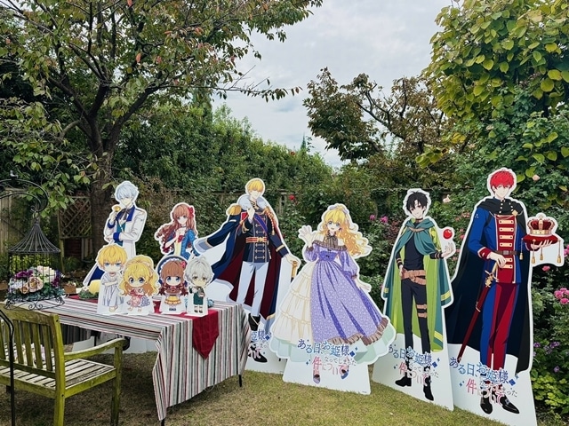 ▲展示イメージ