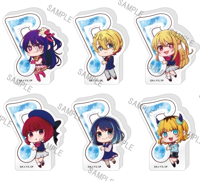 推しの子】』オーケストラコンサートが開催決定 | アニメイトタイムズ