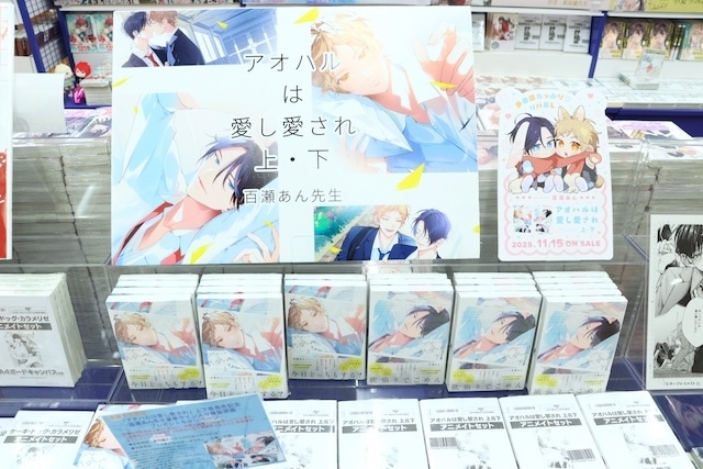 CD「すたぽら/StarLight PolaRis THE BEST 2021 – 2025(初回生産限定盤)」やコミックス『ケーキ・ドッグ・カラメリゼ』が発売！　ほか［今日のアニメイト池袋本店］-12