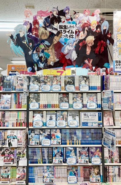 『転生したらスライムだった件』の原作完結をアニメイトがお祝い！　アニメイト店頭での盛り上げ施策をフォトレポートでお届け！　“転スラ”に溢れた49店の様子を一挙に紹介-41