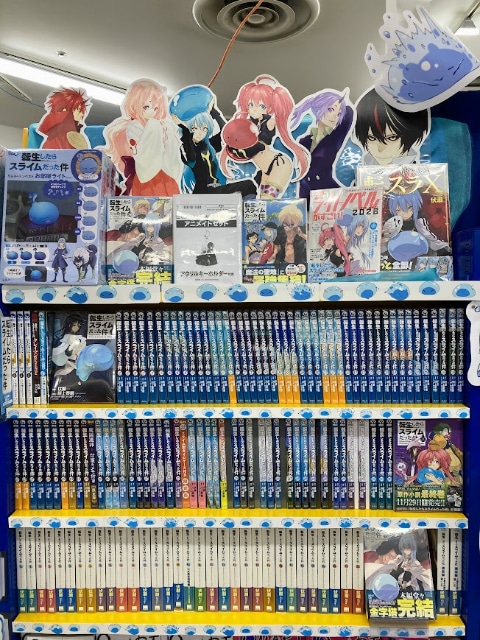 『転生したらスライムだった件』の原作完結をアニメイトがお祝い！　アニメイト店頭での盛り上げ施策をフォトレポートでお届け！　“転スラ”に溢れた49店の様子を一挙に紹介-37