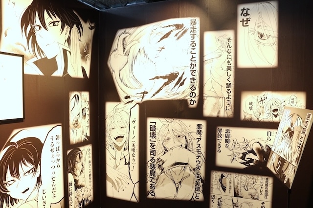 西修先生が描く貴重な生原稿＆ネームが多数展示！　「魔入りました！入間くん展～魔界へようこそ！～」東京会場フォトレポート｜入間くんたちが暮らす魔界を再現したエリアも必見！-11