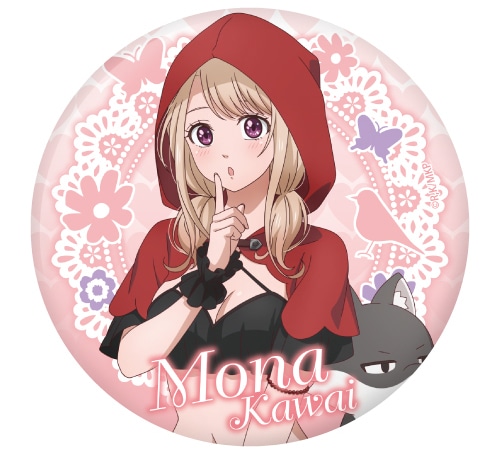 モナの描き下ろしグッズが当たるかも!?　TVアニメ『黒岩メダカに私の可愛いが通じない』くじメイトが販売スタート！【条件達成で特典プレゼント】-27