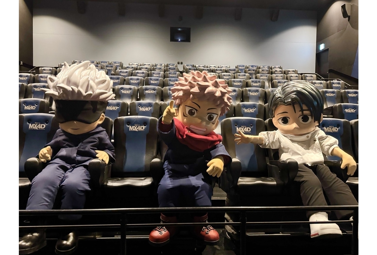 『劇場版 呪術廻戦「渋谷事変」×「死滅回游』悠仁くん・憂太くん・悟くんの４D体験写真が到着！