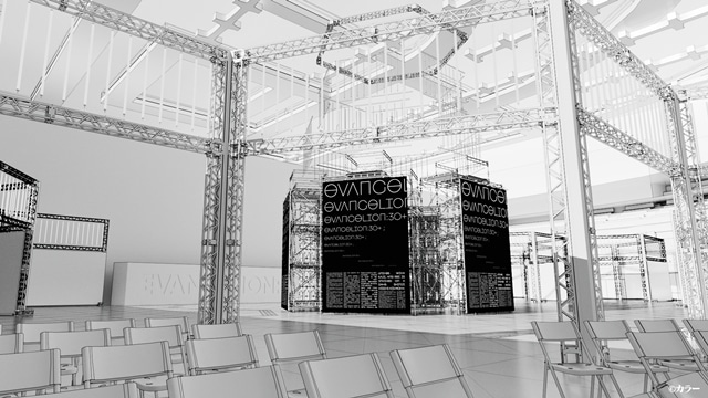 『エヴァンゲリオン』シリーズ初の一大フェス「EVANGELION:30+； 30th ANNIVERSARY OF EVANGELION」井関修一氏描きおろし「エヴァフェス記念イラスト」初公開！-6