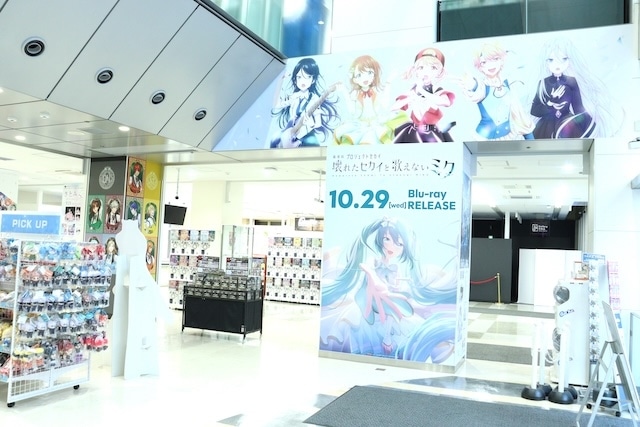 フェア「名探偵コナン 2025 AUTUMNフェア」が開催中！　コミックス『ブルーロック(36)』が発売！　ほか［今日のアニメイト池袋本店］-13