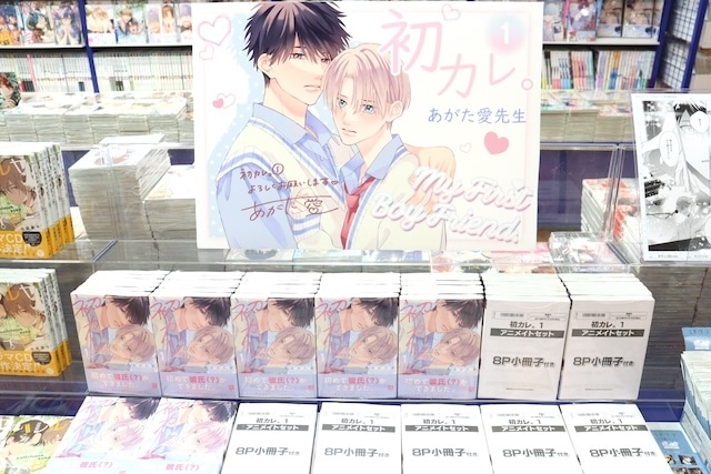 CD「にじさんじ 加賀美ハヤト/ULTIMATE CITY 初回生産限定盤A」が発売！　オンリーショップ「moment＆アメイロ10周年記念『Memories in Bloom』」が開催中！　ほか［今日のアニメイト池袋本店］-8