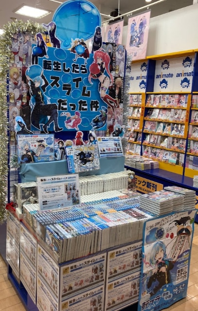 『転生したらスライムだった件』の原作完結をアニメイトがお祝い！　アニメイト店頭での盛り上げ施策をフォトレポートでお届け！　“転スラ”に溢れた49店の様子を一挙に紹介-56