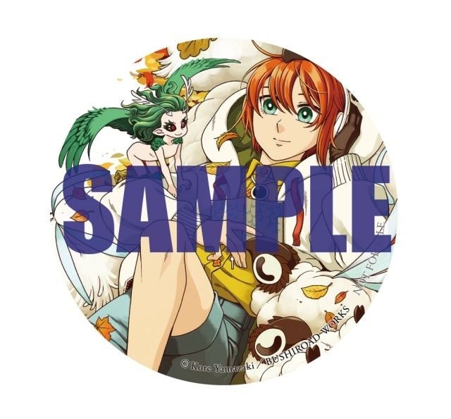 『魔法使いの嫁』ベストアルバム「魔法使いの嫁 Complete Best」初回限定盤Disc3に収録される、劇伴担当・松本淳一氏セレクションの詳細が解禁！-2