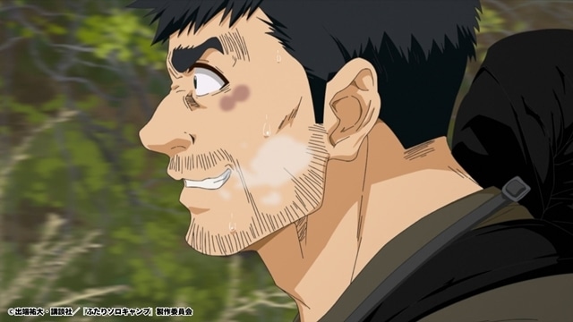 『ふたりソロキャンプ』より、第19話「びびったわけじゃねーっ!」先行場面カット&あらすじ公開!-1