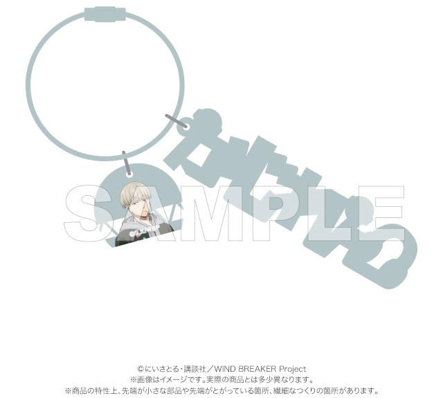 【テーマは平成レトロ】TVアニメ『WIND BREAKER』マリモクラフトのAGF2025先行販売グッズを一般発売！　同じ描き下ろし絵柄の新商品も登場!!-10