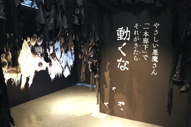西修先生が描く貴重な生原稿＆ネームが多数展示！　「魔入りました！入間くん展～魔界へようこそ！～」東京会場フォトレポート｜入間くんたちが暮らす魔界を再現したエリアも必見！-10