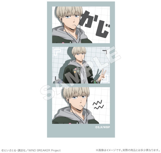 【テーマは平成レトロ】TVアニメ『WIND BREAKER』マリモクラフトのAGF2025先行販売グッズを一般発売！　同じ描き下ろし絵柄の新商品も登場!!-24