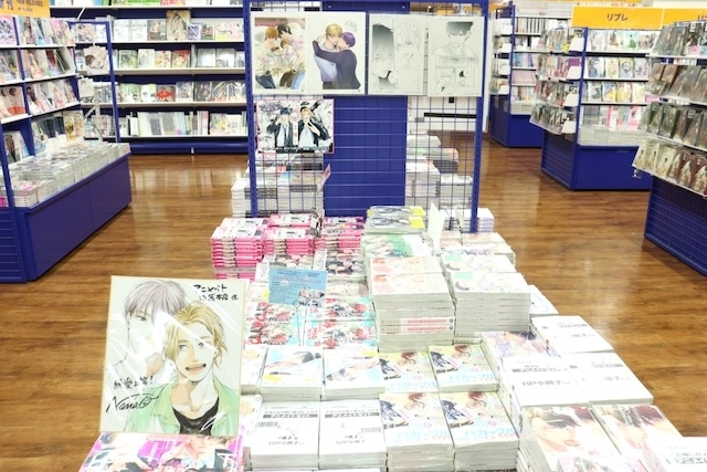 CD「TV アニメ『ワンパンマン』第3期エンディング主題歌「そこに有る灯り」/古川 慎」やBlu-ray「劇場版『名探偵コナン 隻眼の残像』Blu-ray 豪華盤 アニメイト限定セット」が発売！　ほか［今日のアニメイト池袋本店］-10