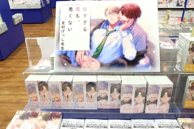 CD「にじさんじ 加賀美ハヤト/ULTIMATE CITY 初回生産限定盤A」が発売！　オンリーショップ「moment＆アメイロ10周年記念『Memories in Bloom』」が開催中！　ほか［今日のアニメイト池袋本店］-7