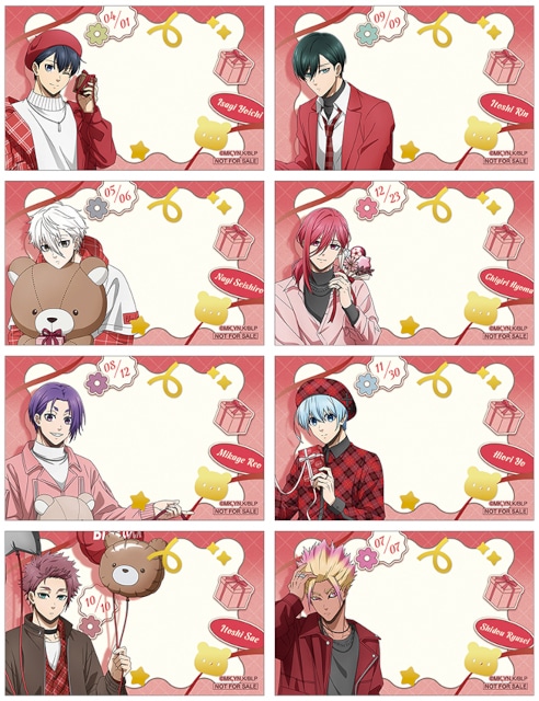 △第2弾特典：箔押しメッセージカード（全8種）