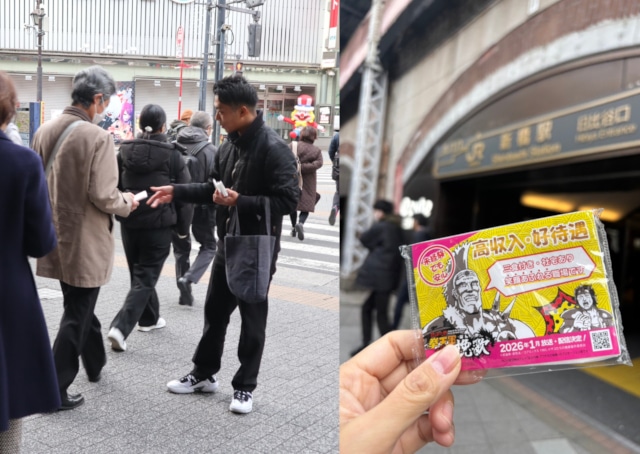 ショートアニメ『北斗の拳 拳王軍ザコたちの挽歌』の 放送局・放送開始日時が解禁!!-2