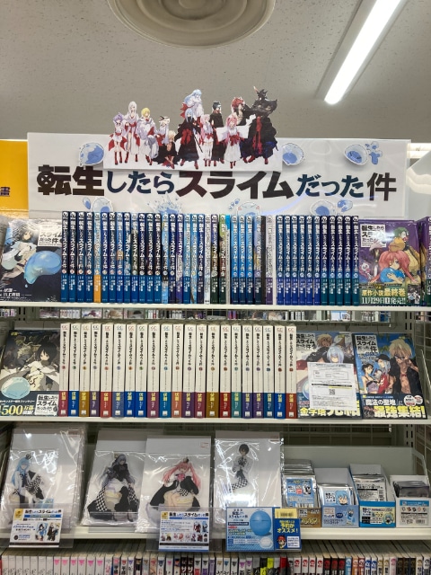 『転生したらスライムだった件』の原作完結をアニメイトがお祝い！　アニメイト店頭での盛り上げ施策をフォトレポートでお届け！　“転スラ”に溢れた49店の様子を一挙に紹介-63