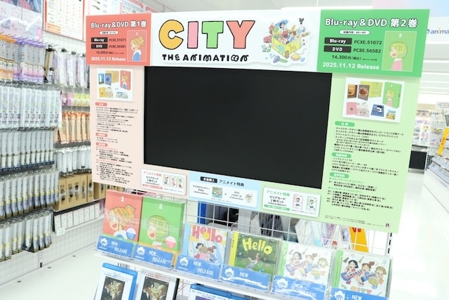 CD「すたぽら/StarLight PolaRis THE BEST 2021 – 2025(初回生産限定盤)」やコミックス『ケーキ・ドッグ・カラメリゼ』が発売！　ほか［今日のアニメイト池袋本店］-7