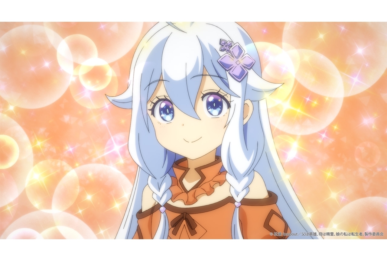 『ははのは』第6話「精霊祭の意義」先行場面カット＆あらすじ