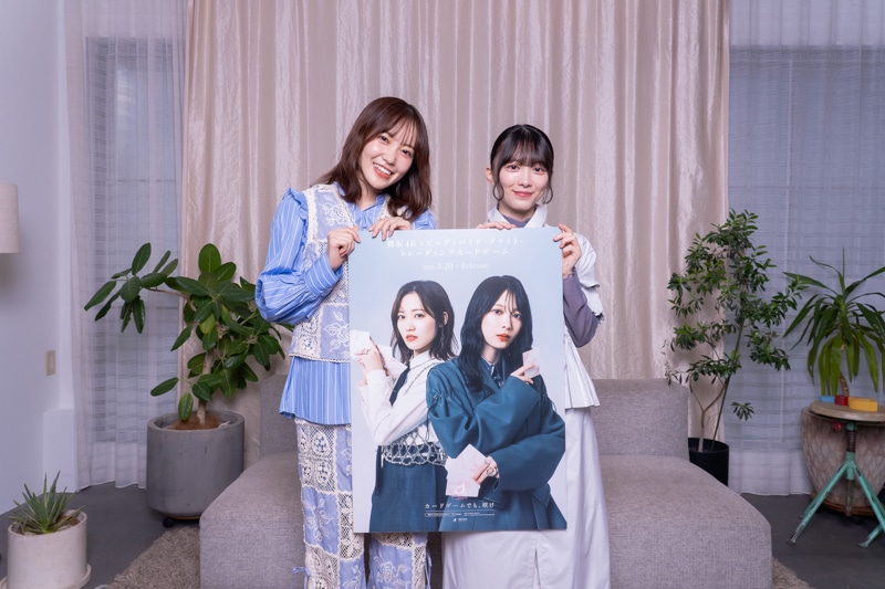 『櫻坂46×ビルディバイド -ブライト-』“応援大使”6名がトレーディングカードゲームの見どころを語る【インタビュー】